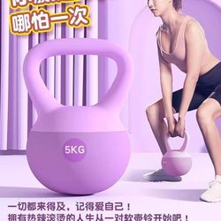 Home fitness equipment soft kettlebell training for women's hip sports equipment