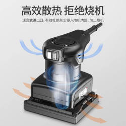 Sanding machine, woodworking polishing putty, rust removal, multifunctional sandpaper machine, electric sanding machine