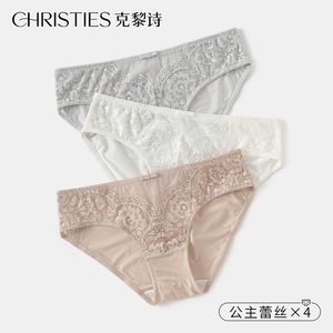 
Sexy women's autumn and winter lace underwear 5A antibacterial crotch 2024 large size hollow girl low-waist mid-waist triangle shorts