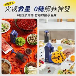 German Imported Meizhikou Ice Cream Maker for Home Use, Small Ice Shaving Machine, Popular Mini Automatic Snow Ice Maker