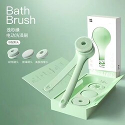 Double-Handle Bath Brush, Electric Bath Brush, Double-Handle Back Scrubber, Lazy Bath Scrubber, Body Scrubber, Dirt-Removing Machine