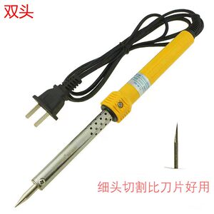 
Cutting, punching and cutting integrated electric soldering iron, gardening flowerpot hot hole, rutin chicken hot mouth, household manual welding pen