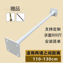 Xinjiang Free Shipping Indoor and Outdoor Pull-Up Fitness Fixed Horizontal Bar Wall-Mounted Door-Mounted Horizontal Bar for Home Use