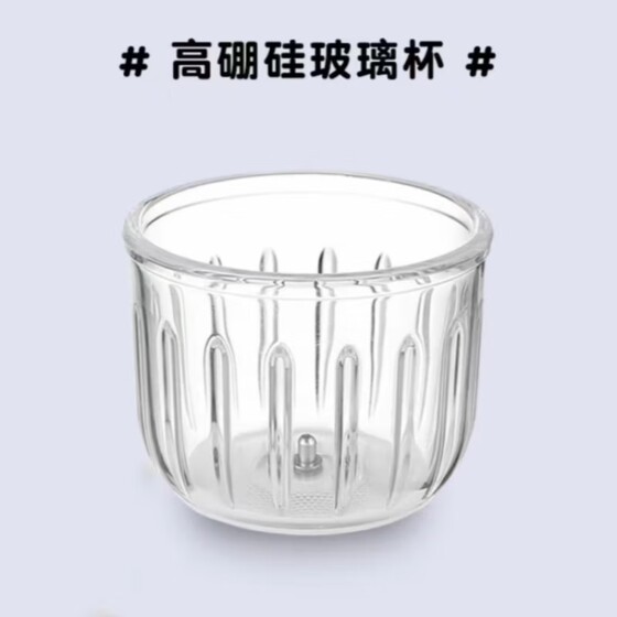 
Complementary food machine accessories and price difference, please contact customer service to confirm