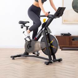 Maiboh Dynamic Exercise Bike for Home Use, Small Gym Equipment, Indoor Fitness Fat-Burning Pedal Bike M5819