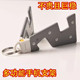 Multifunctional portable Pina mobile phone holder foldable flat panel support stand desktop compact travel portable