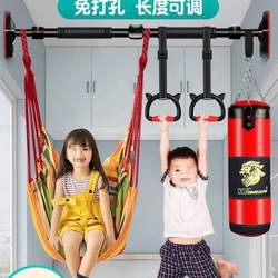 Punchless horizontal bar household indoor pull-up children's horizontal bar home door frame fitness equipment hanging rod hanging ring