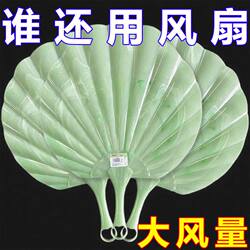 New Imitation Jade Shell Fan, Thickened, Durable, Ultra-Cool, Traditional Fan, Portable High-End Integrated Hand-Cranked Fan