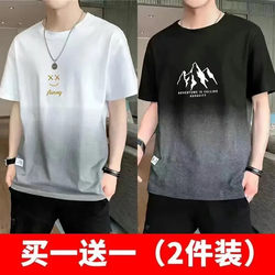2025 New Men's Short-Sleeved T-Shirt, Men's Ice Silk Quick-Drying Loose Large Size Casual Base Half-Sleeve Top
