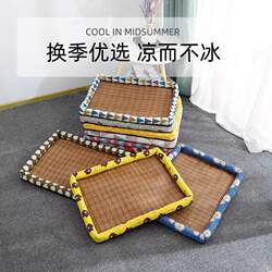 Pet Cooling Mat Dog Bed Summer Mattress for Small and Medium-Sized Dogs Cooling All-Season Universal Cat Bed Supplies