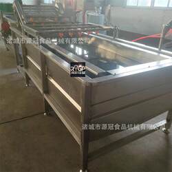 Multifunctional bubble cleaning machine Sea cucumber and fish wave cleaning line Sweet potato, fungus and wild vegetable cleaning machine