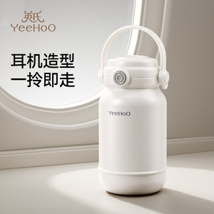 
Ying's children's thermos cup infant kindergarten 1 to 3 years old and above special straw water cup for baby learning to drink kettle
