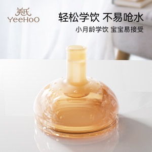 
Ying's baby straw pacifier straw cup children drink milk wide caliber fall resistance anti-choke straw bottle accessories pacifier