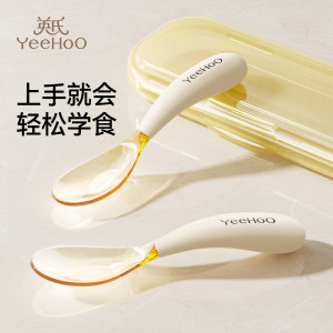 
Yingshi Baby Ingot Baby Spoon Newborn Baby Silicone Spoon Self-Eating and Learning to Eat Training Special Supplementary Soft Spoon