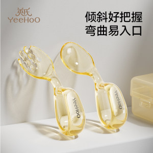 
Ying's baby eating spoon learning to eat training fork spoon integrated ppsu supplementary food fork spoon independent eating tableware set