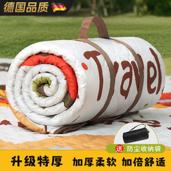 Outdoor Picnic Mat, Thickened New Moisture-Proof Mat, Portable Camping Park Grass Waterproof Mat, Beach Tent Mat
