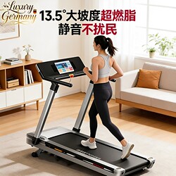 Home-Use Treadmill Marathon Fully Foldable Smart Shock-Absorbing Silent 13.5 ° High-Intensity Fat-Burning Fitness Equipment