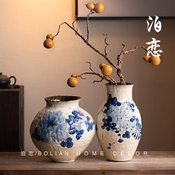 Jingdezhen New Chinese Style Hand-Painted Blue and White Porcelain Vase, Purely Handmade, for Living Room Flower Arrangement, Tabletop, Entrance Hall, Classical Ornament