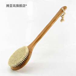In-Stock Supply of Bamboo Long-Handle Horsehair Bath Brush, Bath Brush, Cleaning Brush, Horsehair Bath Brush, Back-Scrubbing Bath Brush