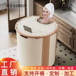Bath Bucket for Adults, Super Cost-Effective, Foldable Household Bath Bucket, Can Be Used as a Sitting Bathtub, Full-Body Bathing Bucket