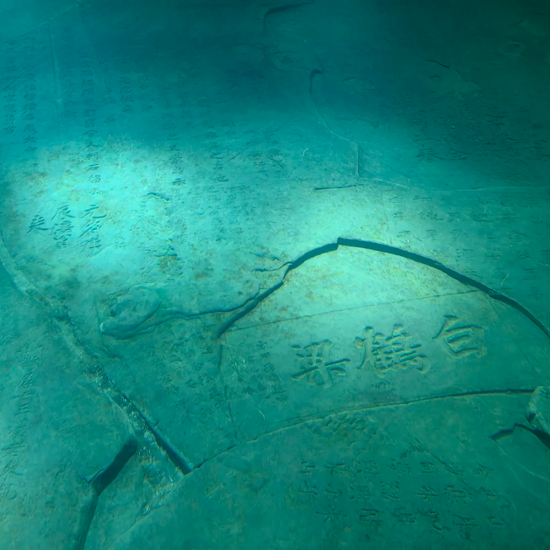 包车游武陵山大裂谷+白鹤梁水下博物馆&一单一团&上门接送