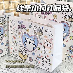 Exquisite Decorative Gift Bag with Cute Cartoon Patterns of Puppies, Simple Cats, and Crayon Shin-Chan, Perfect for Giving to Friends as Birthday or Holiday Gifts, Large High-End Tote Bag, Storage Bag