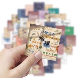 【Large Illustrations Officially Licensed】Study Subject Text Learning Supplies Ins Stickers Creative Student Personalized Subject Creative DIY Decoration Notebook Desktop Water Cup iPad Waterproof Stickers