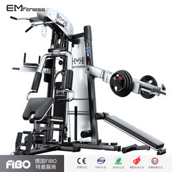 Three-Station Gym Comprehensive Training Machine, Commercial Multi-Functional Smith Machine, Integrated Bird-Eye Exercise Rack Set