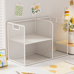 Subject Classification Storage Rack Student Desk Vertical Multi-Layer Book Storage Cabinet Office Desk A4 File Holder Dormitory Desk Space Organizer Divider Book Stand Reading Basket Tiered Bookshelf