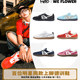 HBDxWeFlower joint red German training shoes versatile casual couples 2025 new height-enhancing shoes for men and women