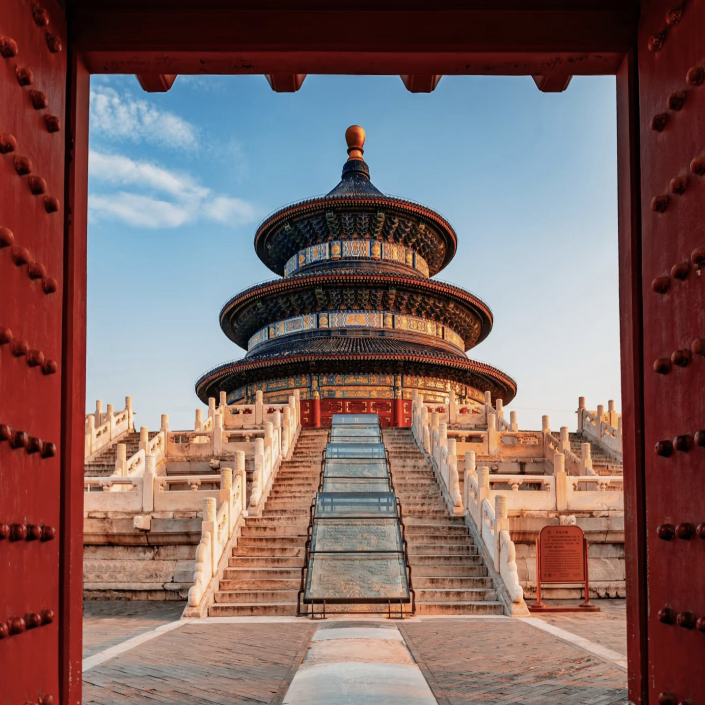 12人小团 北京-故宫-长城 -毛主席纪念堂-香山赏红叶5天4晚跟团游