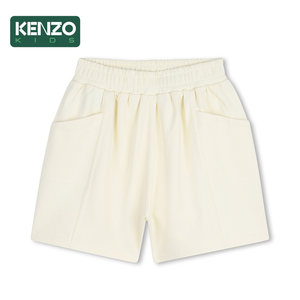 
[End of Season Special] KENZO KIDS Children's Clothing Children's Casual Cotton Loose Shorts K61735