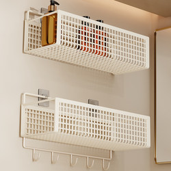 Bathroom Cream Style Storage Rack Without Punching Wall-Mounted Wall Storage Rack Bathroom Bathroom Sink Rack