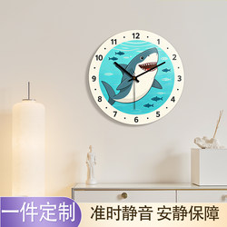 New Creative Cute Shark Modern Home Personalized Dining Room Living Room Decorative Clock Background Wall Simple Clock