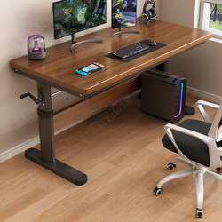 Adjustable Computer Desk, Solid Wood Desktop Table, Home Desk, Workbench, Simple Office Study Desk, Double-Person Gaming Desk