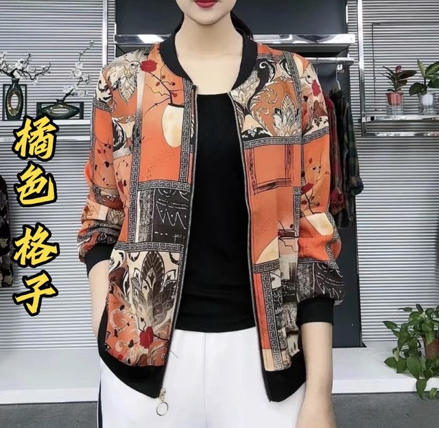 Fashionable mom chiffon printed cardigan long-sleeved jacket 2023 spring new large size loose versatile baseball uniform