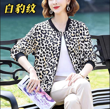 
Fashionable mother-wear chiffon printed cardigan long-sleeved jacket 2025 spring new large size loose versatile baseball uniform for women