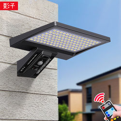 Solar Wall Light, Outdoor Waterproof Garden Light, Intelligent Human Body Sensor Street Light, No-Drill Garden Villa Lighting