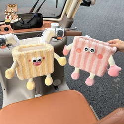 Tricycle Storage Hanging Bag Suitable for Aima, Kehai, Yadi, Jinpeng Front-Mounted Universal Storage Organizer