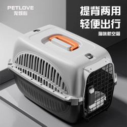 Pet Airline Crate, Special Shipping Crate for Cats, Large, Medium and Small Dogs, Car-Mounted Cat Cage, Portable Airline Crate for Outings