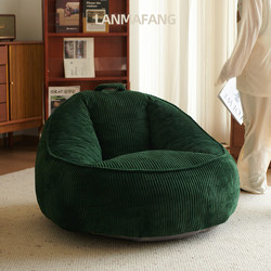 Blue Horse Room Lazy Sofa Bed for Bedroom Balcony, Can Be Used for Lying down and Sleeping, Single Tatami Chair for Living Room, Small Recliner Bean Bag Sofa