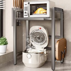 Rice Cooker Storage Rack Retractable Kitchen Household Microwave Rack Multi-Functional Countertop Air Fryer Storage Rack