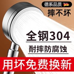 304 Stainless Steel Pressurized Shower Head Bath Faucet Bathroom Rain Shower Head Pressurized Showerhead