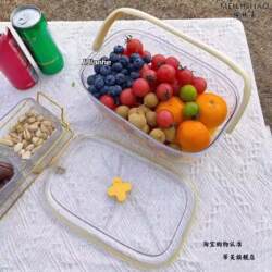 Fruit Storage Basket with Multiple Compartments, Can Drain Water, Suitable for Spring Outings, Picnics, Camping, Outdoor Use, Portable Sealed Fresh-Keeping Box