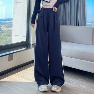 Honey City Sports Leisure Pants Women's 2025 Autumn New High Waist Slim and High Straight Pants Women's Font