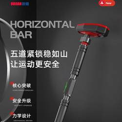 Horizontal Bar Home Indoor Fitness Equipment Pull-Up Device Children's Sports Home No-Drill Hanging Ring Single Trainer