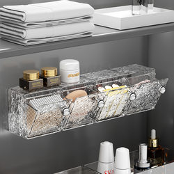 Bathroom storage box cotton swab box wall-mounted punch-free transparent lipstick flip mirror cabinet storage dust-proof storage box
