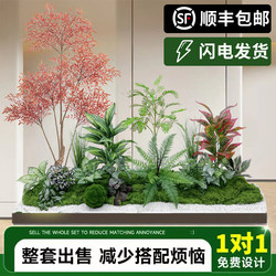Artificial Green Plant Landscaping Combination for Balcony, Indoor Landscape, Window Display, Decorative Plant Landscape, Courtyard, Storefront, Staircase, Store
