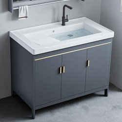 Floor-Standing Space Aluminum Laundry Basin with Washboard, Bathroom Cabinet Combination, Household Washbasin, Bathroom Sink