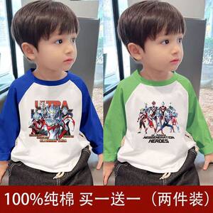 
100% cotton children's long-sleeved T-shirt spring and autumn new cartoon boy baby Ultraman raglan top bottoming shirt
